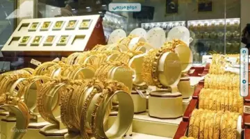 انخفاض أسعار الذهب في مصر اليوم وعيار 24 يسجل 8011 جنيها – موقع مرجعي الإخباري